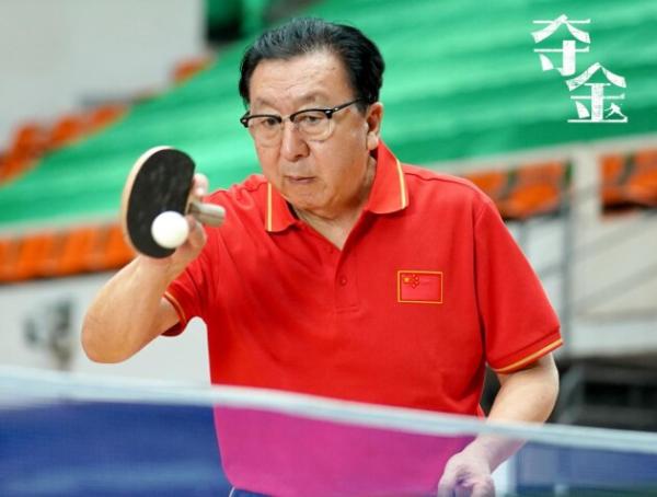  电视剧《夺金》央八火热收官 乒乓精神是中国体育人的奋斗符号