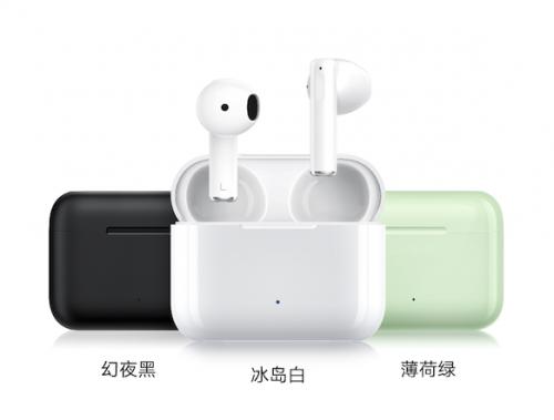 入门级首选TWS耳机荣耀亲选Earbuds X2开启预售，到手价仅179元