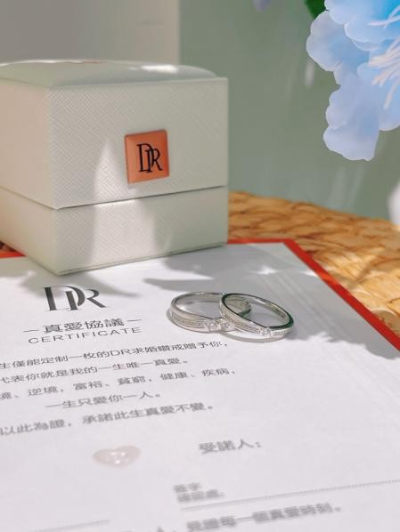 打造粉丝专属“真爱礼堂”——DR钻戒有的不仅仅是钻戒