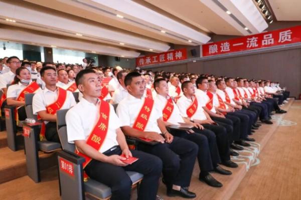 这场生产·质量大会，不一般！——习酒公司2022年度生产·质量大会召开