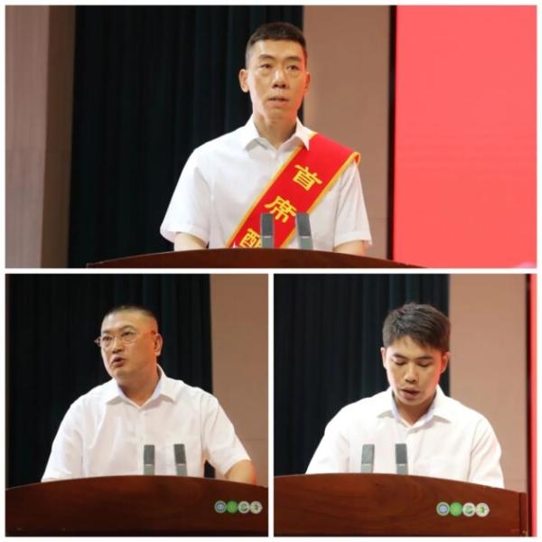 这场生产·质量大会，不一般！——习酒公司2022年度生产·质量大会召开
