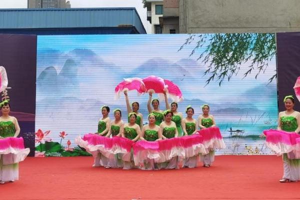  “茅台王子杯”中国广场舞公开赛在六盘水市成功举办