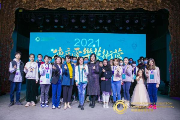  德音爱乐艺术营携手百年大戏楼 奏响时代新乐章