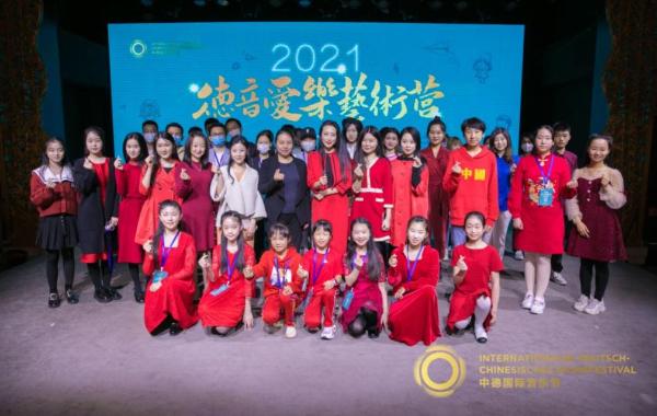  德音爱乐艺术营携手百年大戏楼 奏响时代新乐章