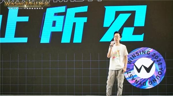  钶龙战记闪耀亮相，咏声动漫2021秋季新品发布会圆满落幕