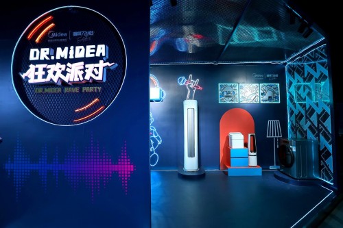 “潮拜72小时”，体验不一样的潮流与音乐