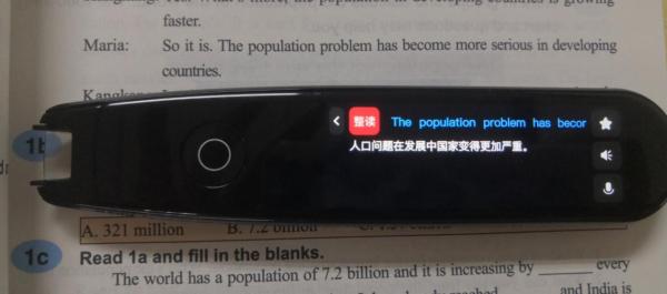 辅导孩子英语力不从心？读书郎智能扫读笔来助阵