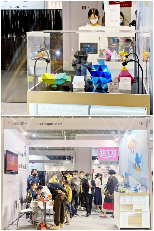  Trido 磁力艺术积木首次亮相设计中国北京展览会
