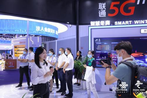 百年征程，数字追梦 ——中国联通36项数字化转型科技创新成果精彩亮相第十八届西博会