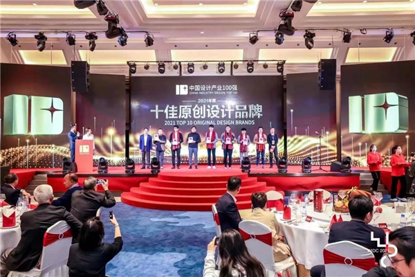 刚刚!卡蛙 SmartFrog喜提“2021中国十佳原创设计品牌”