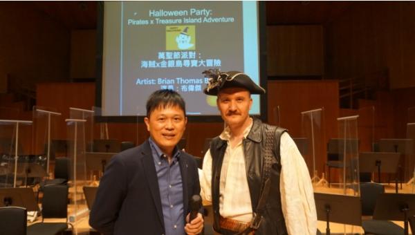  廖明飞再登主持舞台，交响音乐剧重燃艺术激情