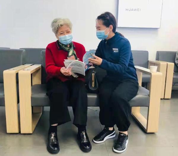  让手机学会“孝敬”老年人——华为智能设备“适老化”目标
