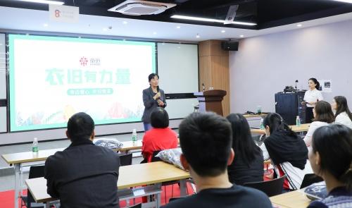2400公里，帝迈人的一件小事