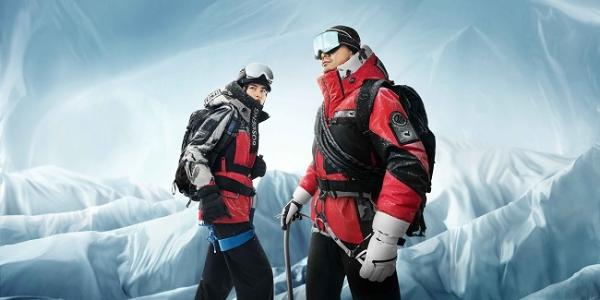  波司登2021/22中期财报显示:营收同比增长19.1%,中国羽绒服持续全球领先