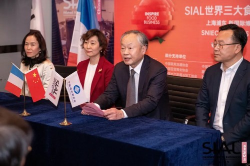  美食哪里找？SIAL国际食品展与中国商业联合会达成合作！2022嗨逛起来！