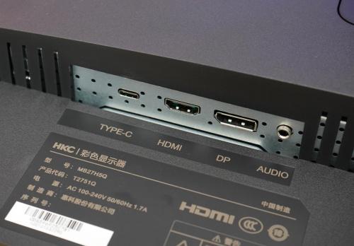  设计剪辑惊呼：OMG！专业制图修图神器—HKC T2751Q显示器！