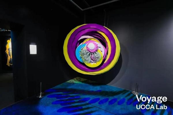  沃捷集团艺术体验空间Voyage UCCA Lab首展盛大开幕！