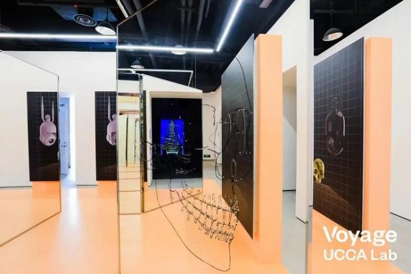  沃捷集团艺术体验空间Voyage UCCA Lab首展盛大开幕！