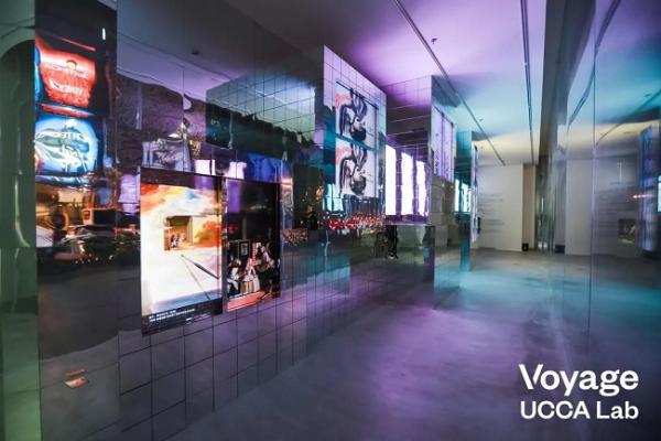  沃捷集团艺术体验空间Voyage UCCA Lab首展盛大开幕！