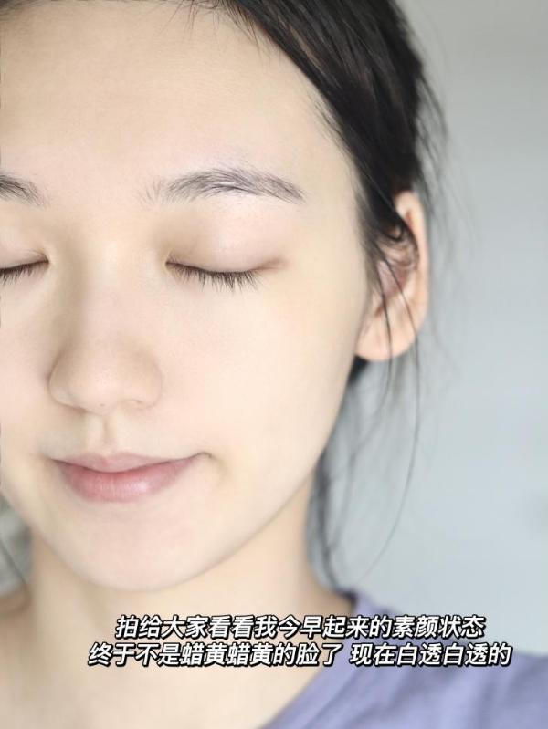  三草两木撑起修护天花板，会做皮肤晚自修的人就是不一样 