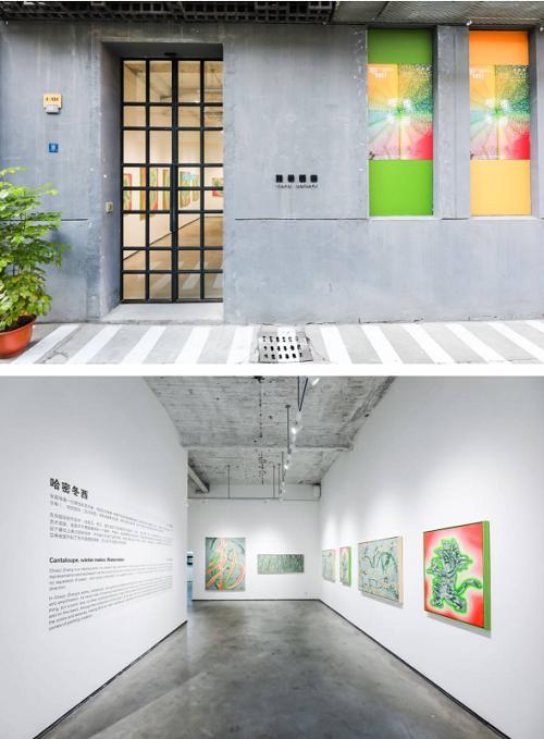  上海艺术季最具活力与创意的艺术狂潮就在家门口！M50上海当代艺术周重磅来袭
