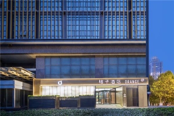 桔子酒店400+强势发力，引领乐活旅居新风潮