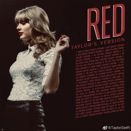 全新数字专辑《Red (Taylor's Version)》上线酷狗,Taylor Swift重绎经典之作