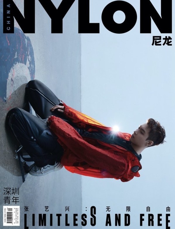  FILA开启首次高端机能科技跨界