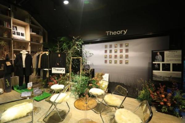 凝视幸福感官 思享自在姿态 Theory倾心呈现「聆听来自内心的幸福感」