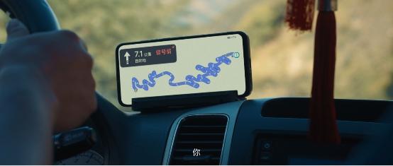 希沃服务宣传片:导航到不了的地方,希沃人会到达