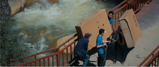 希沃服务宣传片:导航到不了的地方,希沃人会到达