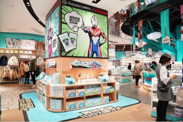  全棉时代x奥特曼联名门店 重磅亮相深圳