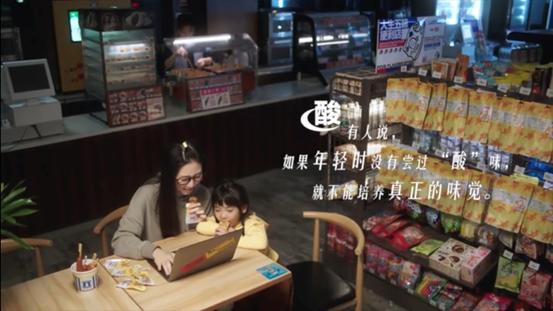  来自小红书人生五味便利店的故事：关于生活、勇气和爱，关于你！