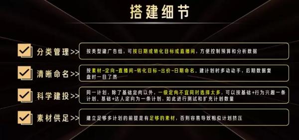  掘金汽车后市场电商玩法，这里有一份爆单生意指南