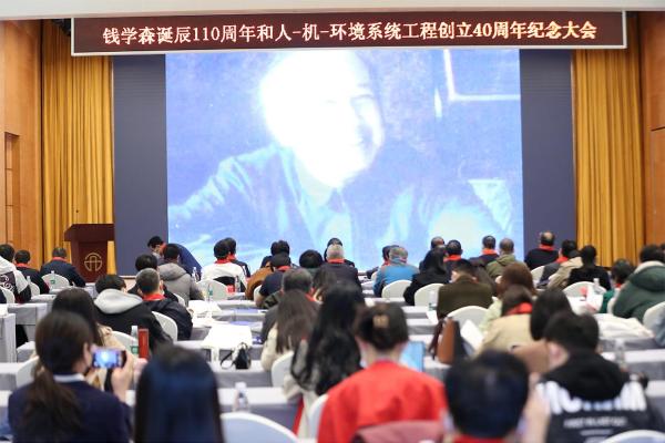 北京交大-津发科技“轨道交通人因与工效学联合实验室”揭牌成立