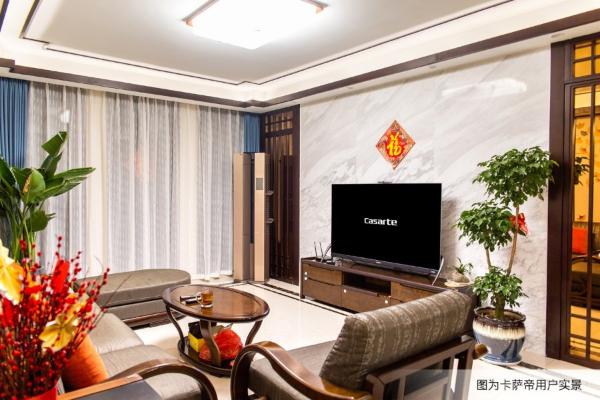 新房怎么装？三翼鸟卡萨帝001号店落地朝阳市