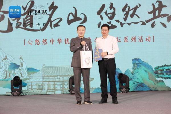  百家讲坛名师开讲普陀山，趣鉴汉朝开国大业的帝王雄心 