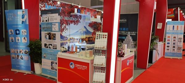  keskin携数款“中国首秀”产品亮相进博会 正在筹备中国首款儿童房空气净化器
