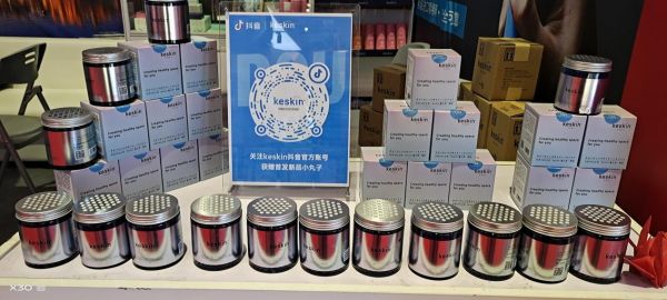  keskin携数款“中国首秀”产品亮相进博会 正在筹备中国首款儿童房空气净化器
