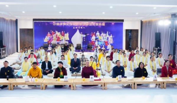 匠心传承中道禅舞 创新发展太极舞道