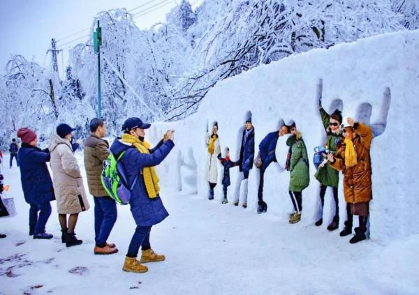  官宣！三大野生萌宠空降，燃情开启瓦屋山最萌冰雪嘉年华！