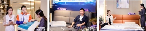  创新诠释健康好眠，慕思双11引领行业首创链路