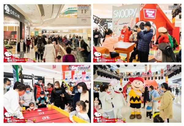  北京朝阳合生汇 四周年店庆开启 三大标签详解四周年店庆快乐升级之道