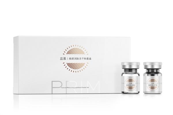 PRIM蕊幕（韩国高端生物护肤品牌）推出外泌体护肤产品