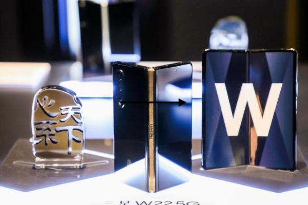  三星与电信携手十四载 缔造超高端手机典范心系天下三星W22 5G