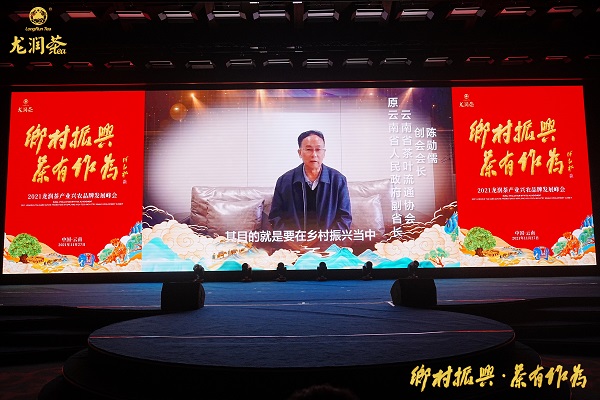 陈勋儒.JPG