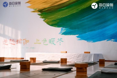  造趣暖冬，玩转瑜伽，北京每日瑜伽学院点亮“造趣瑜伽节”