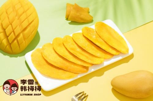 李雷与韩梅梅自然果干系列，创新引领零食新风尚