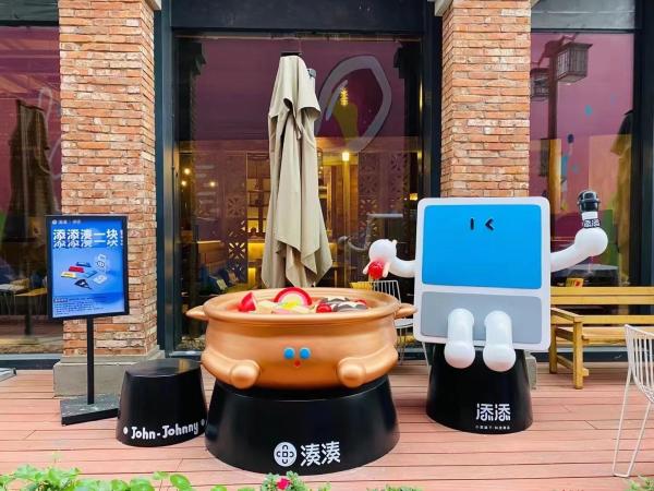边吃火锅边唱歌，小度联合湊湊火锅·茶憩解锁暖冬娱乐新玩法