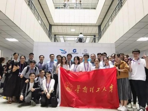  十方教育独家冠名的华南理工“创意华园挑战赛”圆满收官